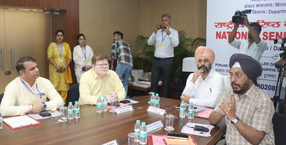 राष्ट्रीय वरिष्ठ नागरिक दिवस पर सीसीए( CCA) पंजाब का विशेष आयोजन